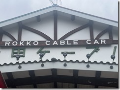 IMG_0016~photo - Copy