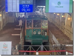 IMG_0017~photo - Copy