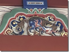 IMG_0156~photo - Copy