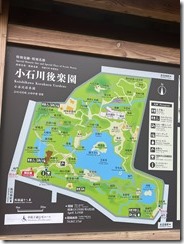 IMG_0301~photo - Copy - Copy