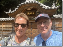 IMG_0314~photo - Copy - Copy